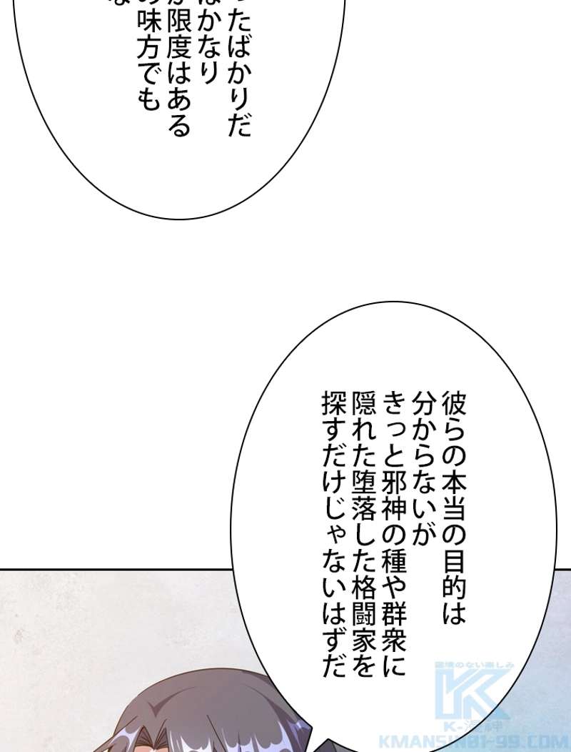 P73