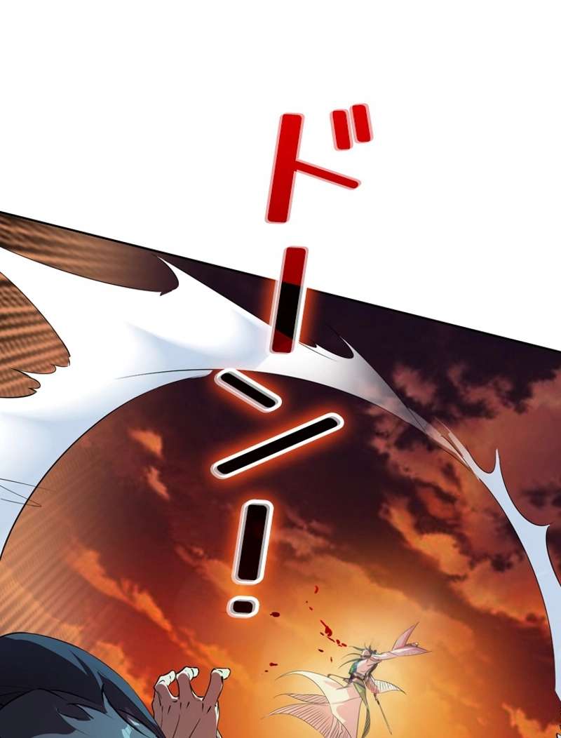 P53
