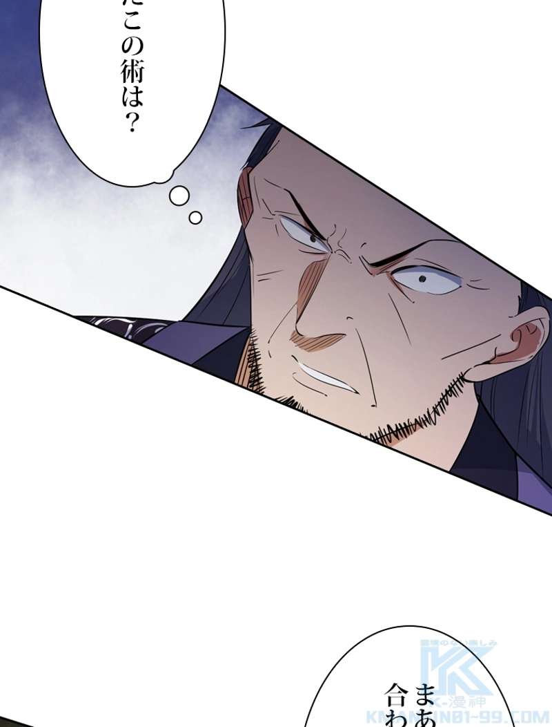P64