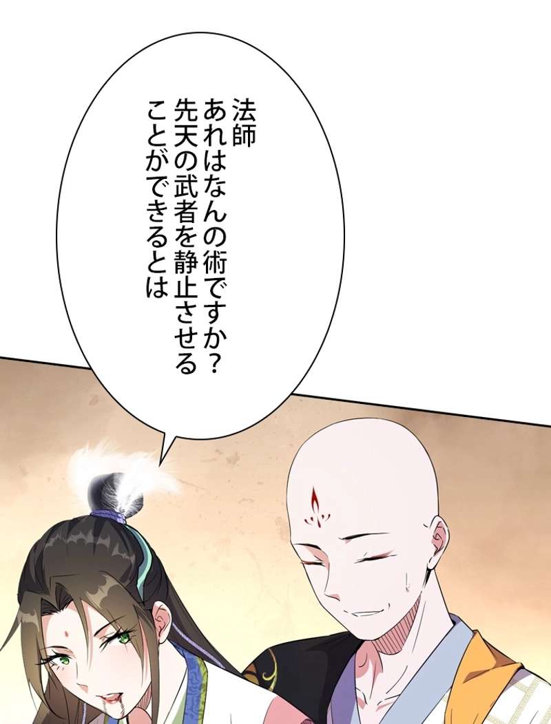 P66