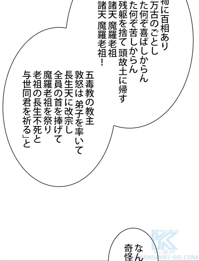 P40