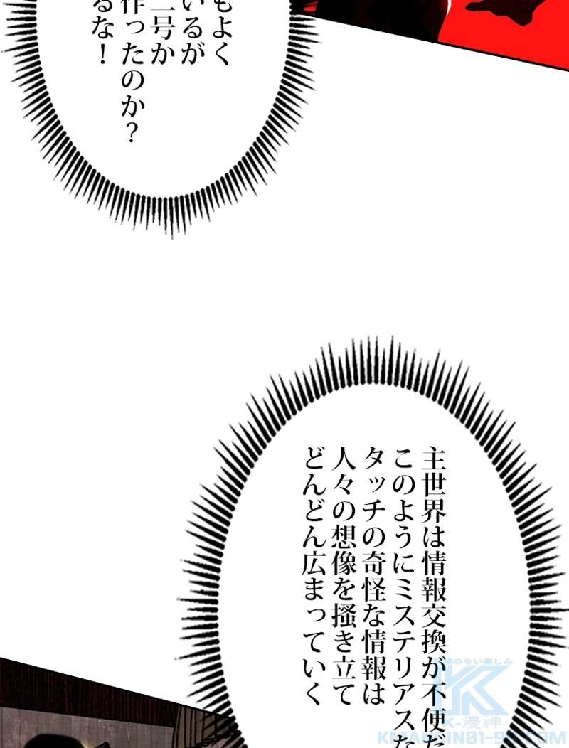 P58