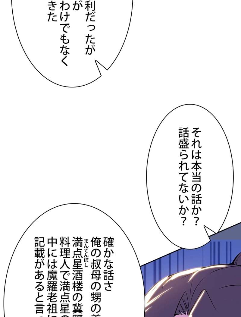 P68