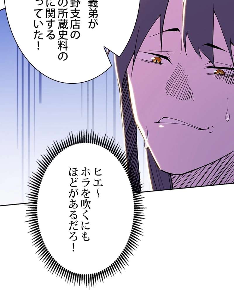 P69