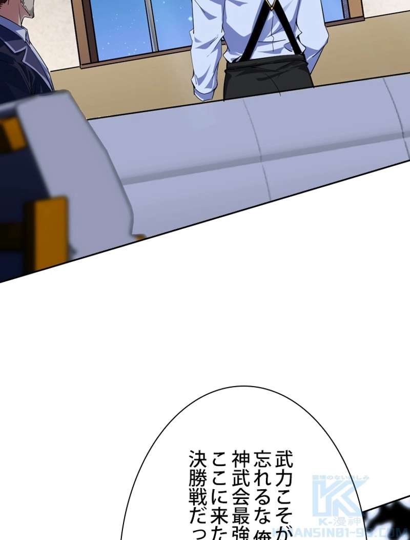 P103