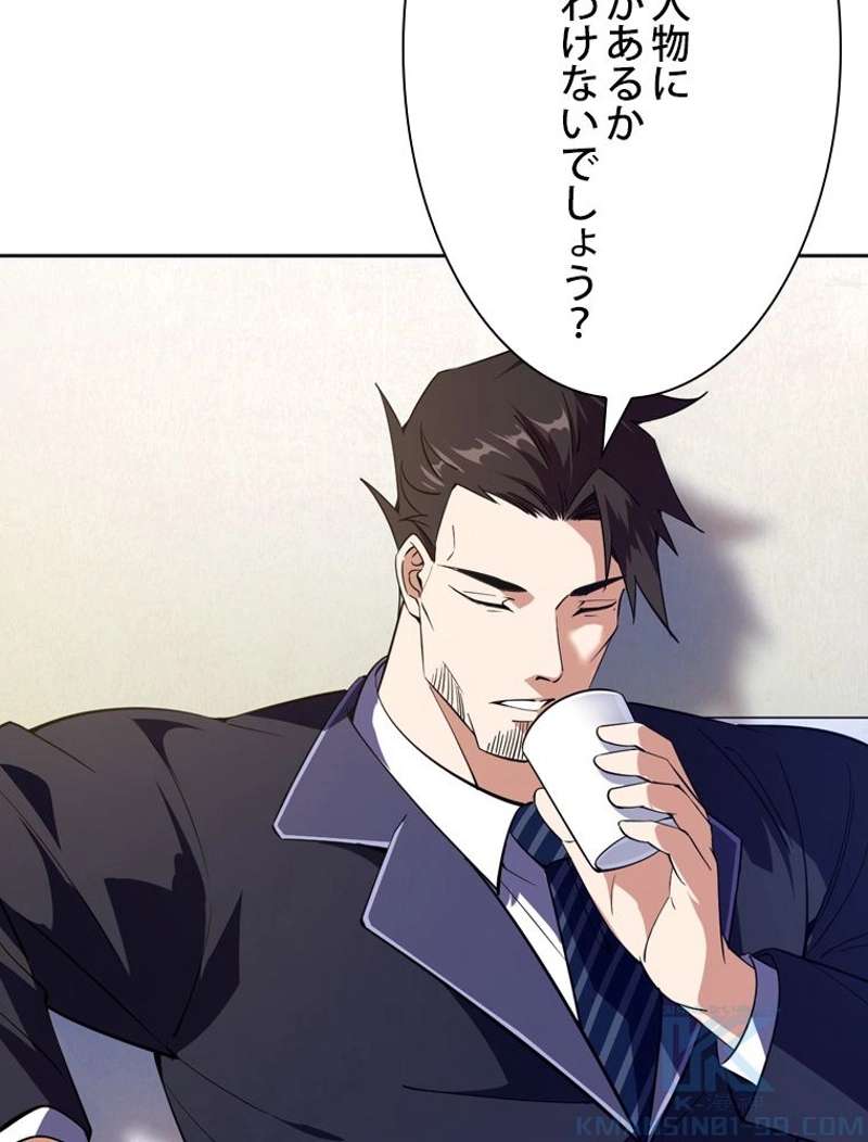 P37