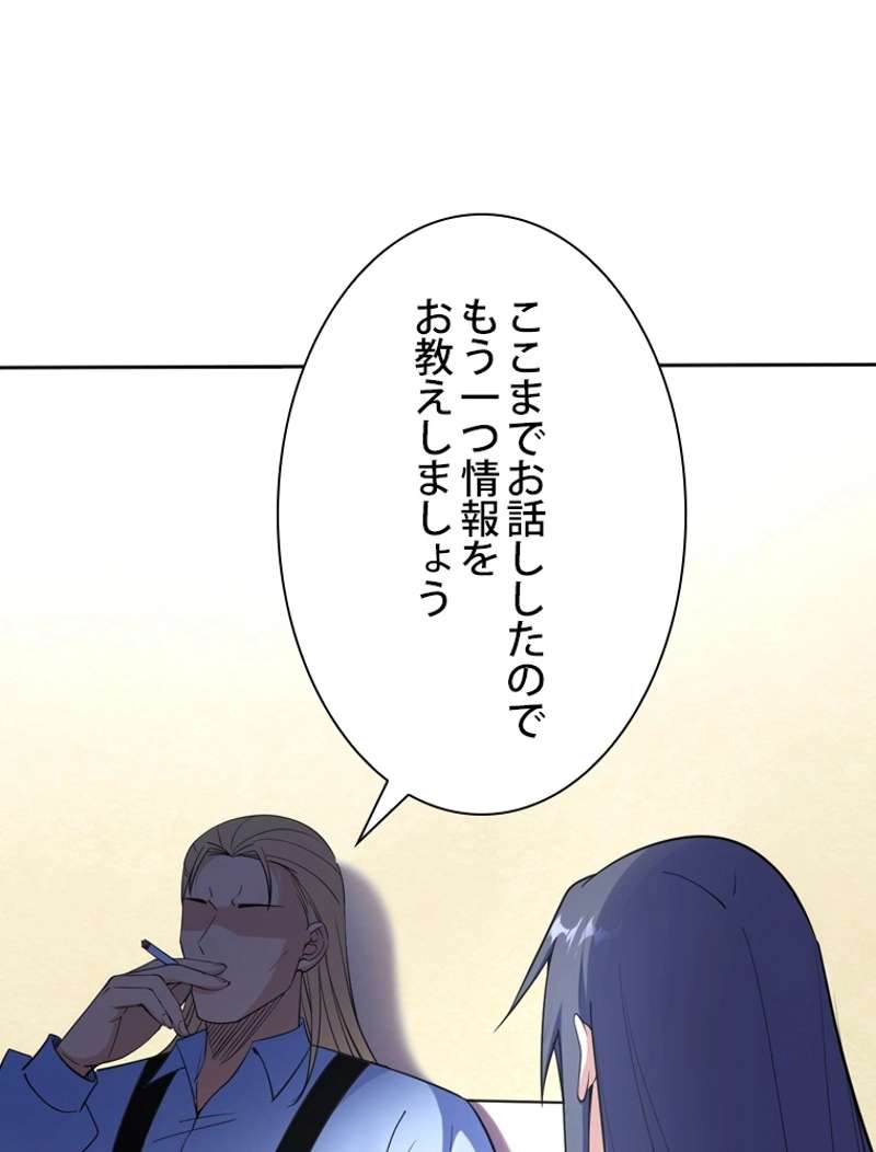 P63
