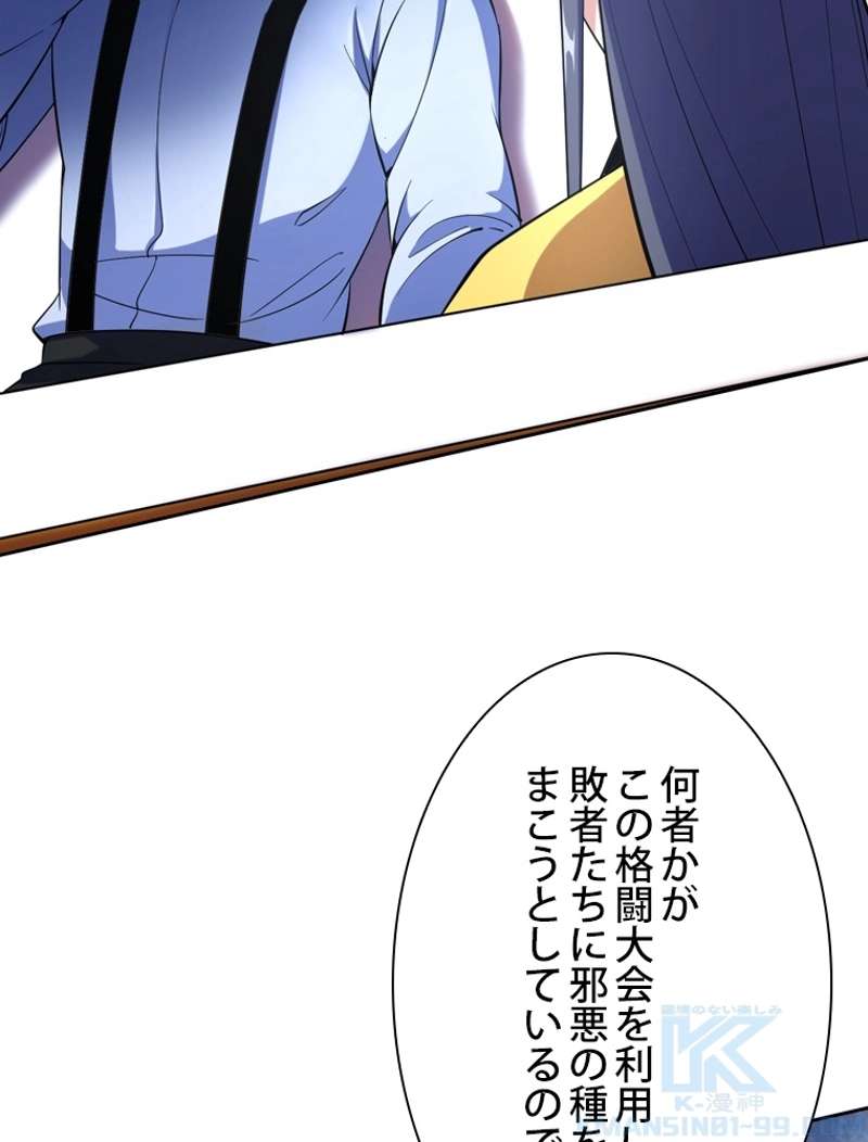 P64