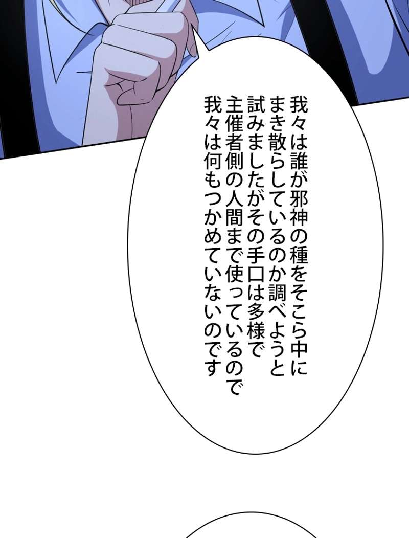 P68