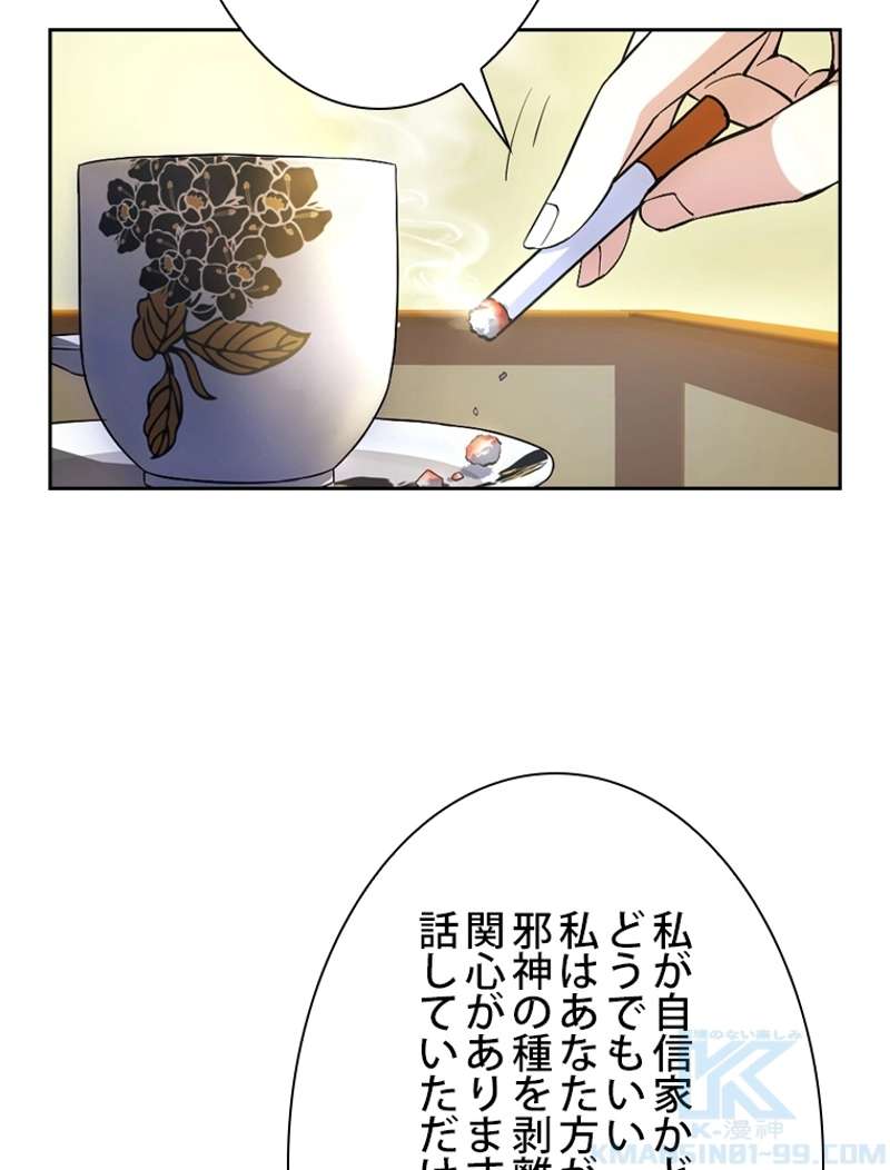 P73