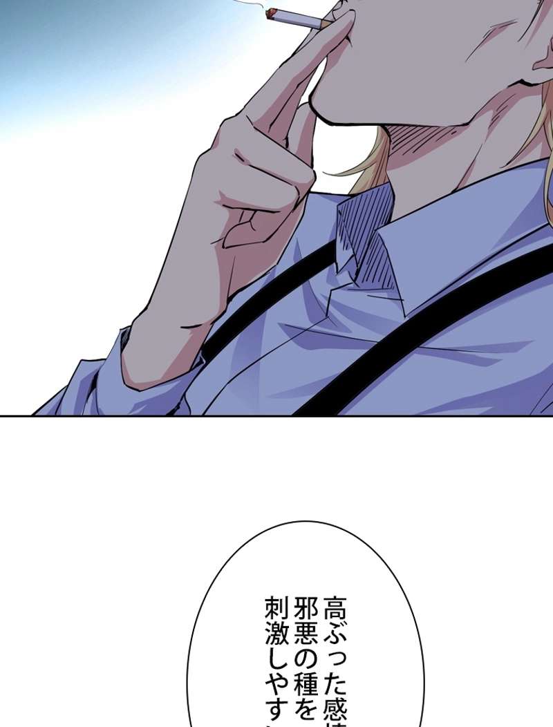 P89