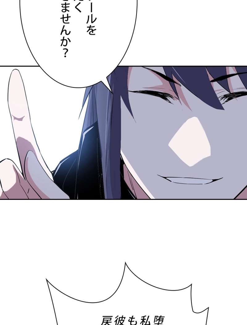 P95