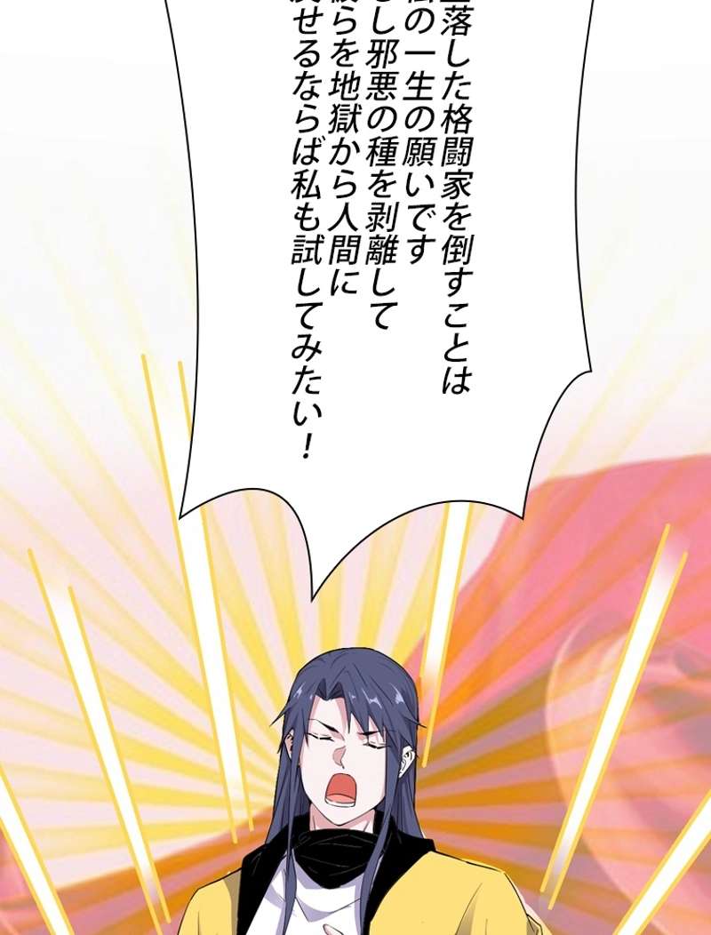 P96