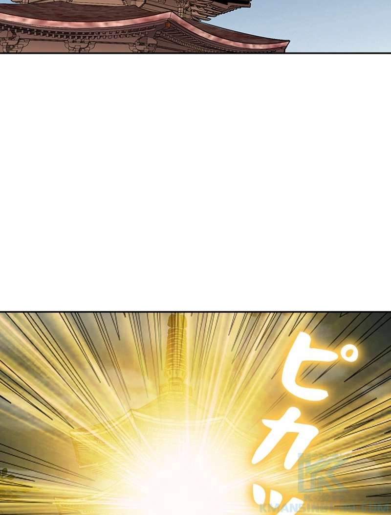 P61