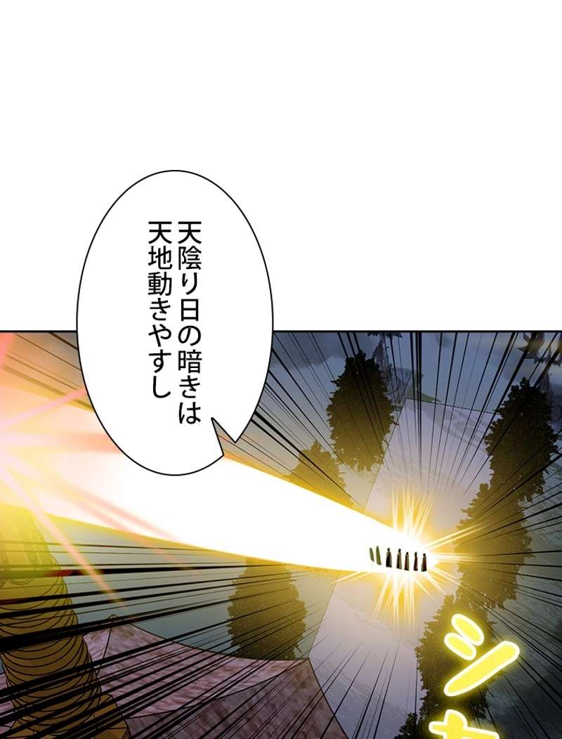 P68