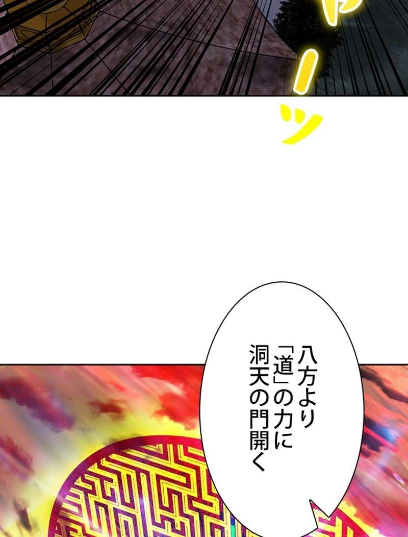 P69