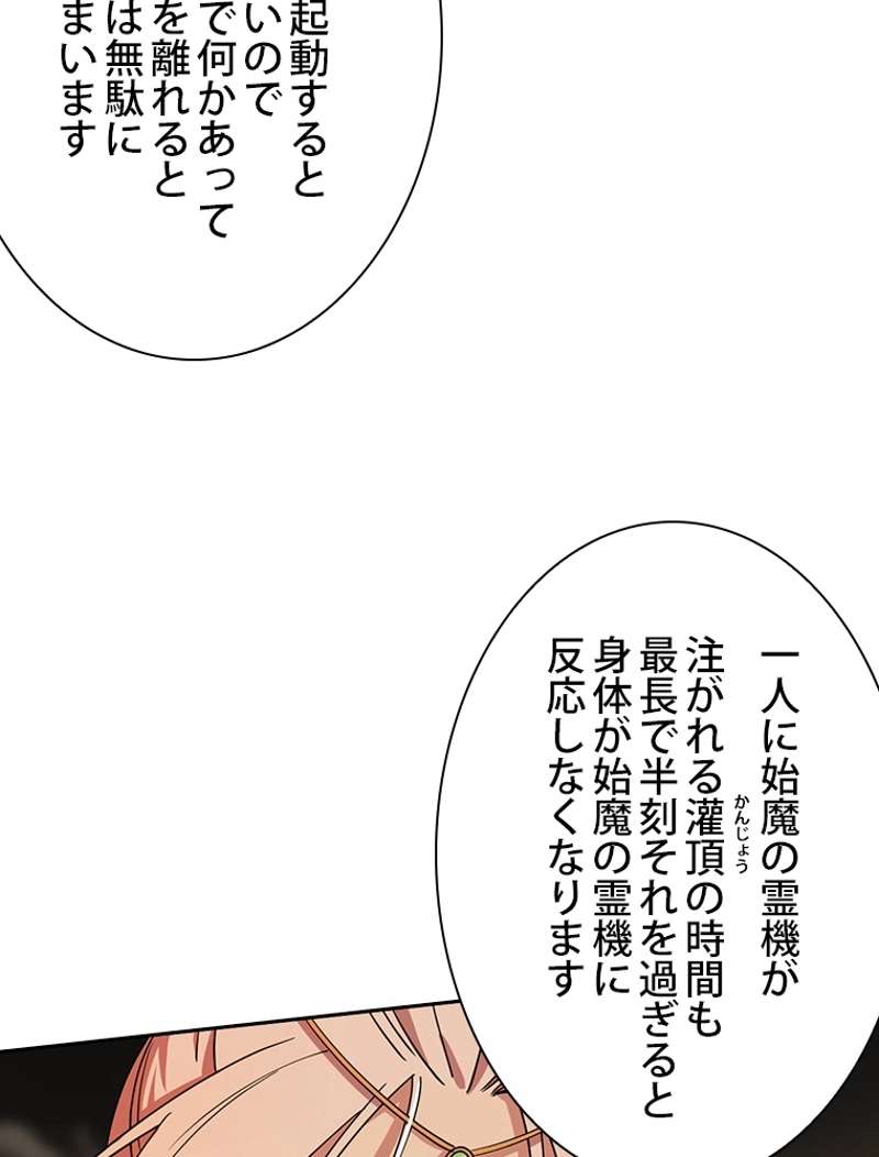 P78