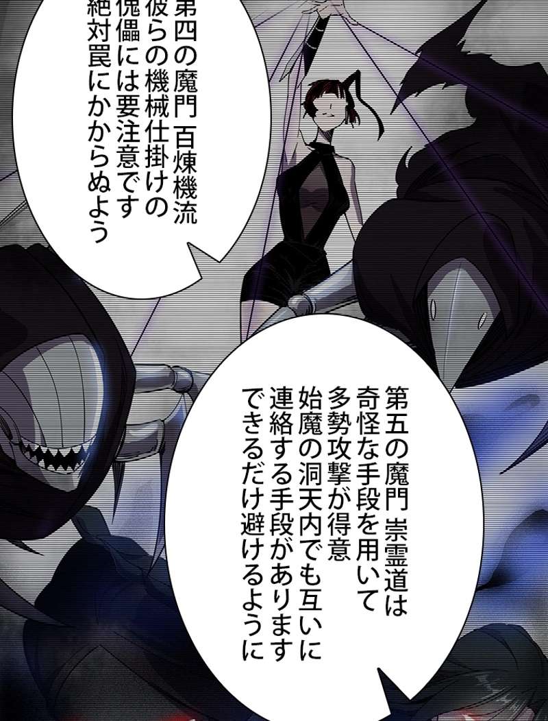 P92