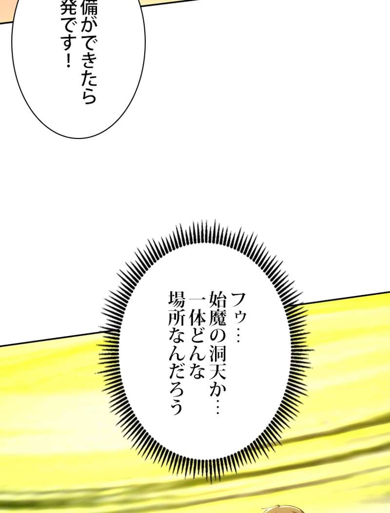 P98