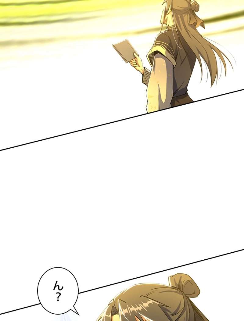P99