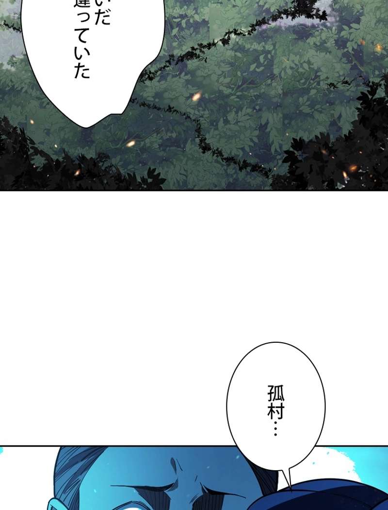 P102