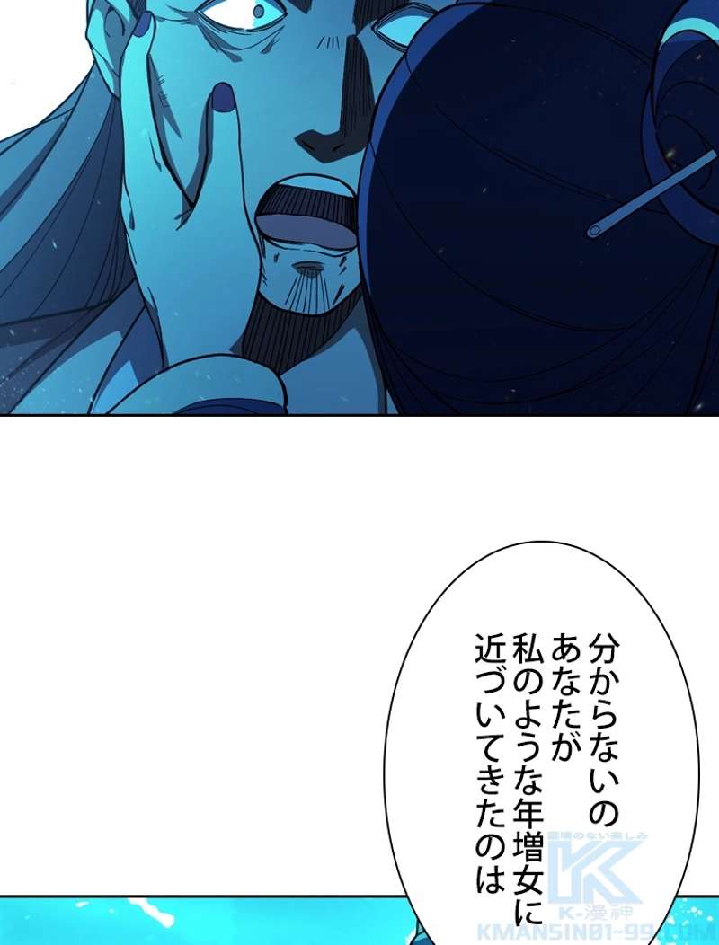 P103