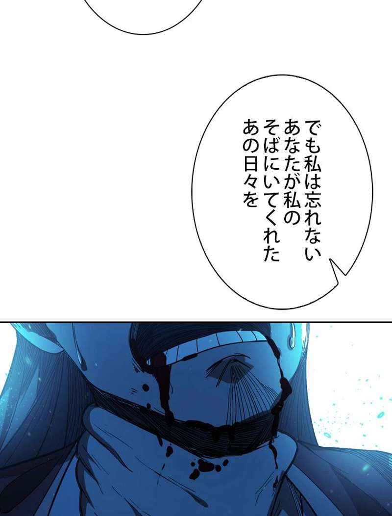P105