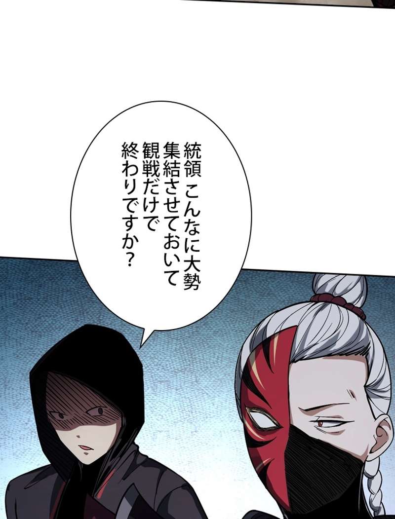 P114
