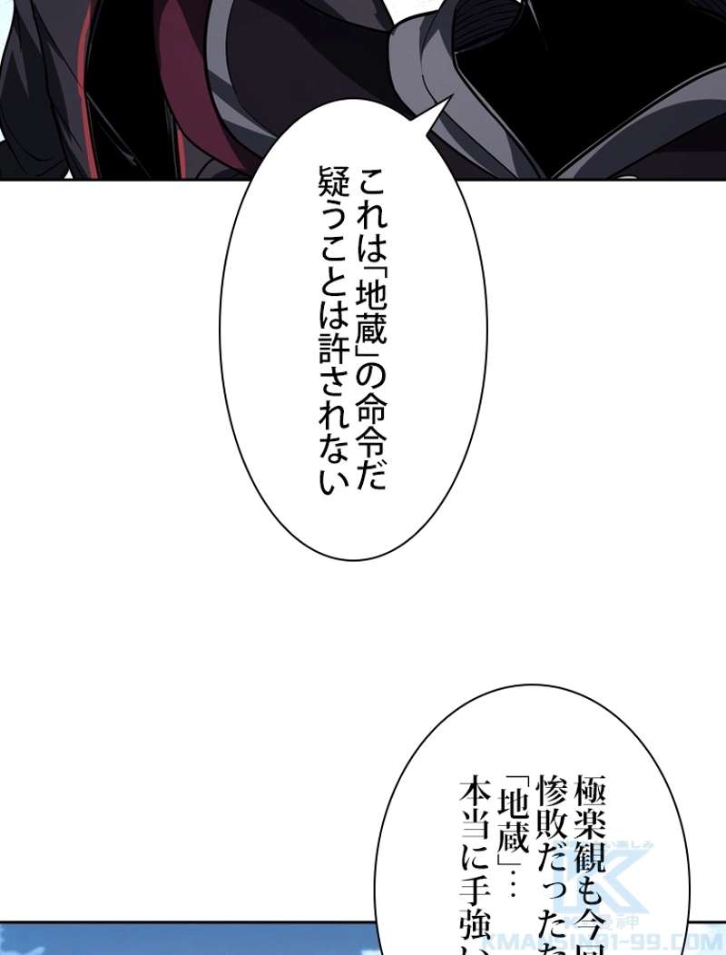 P115