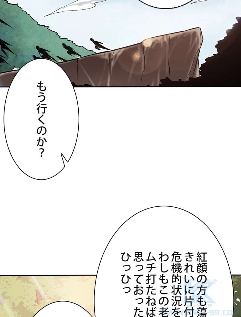 P118