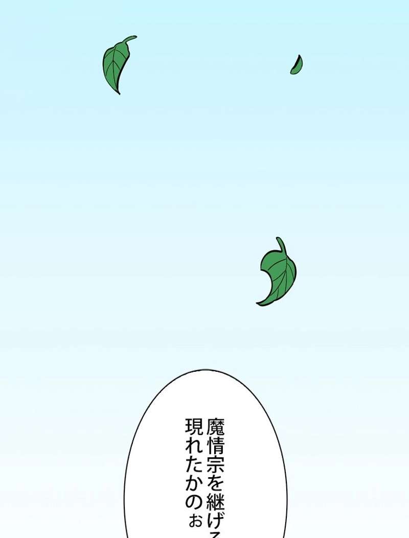 P123