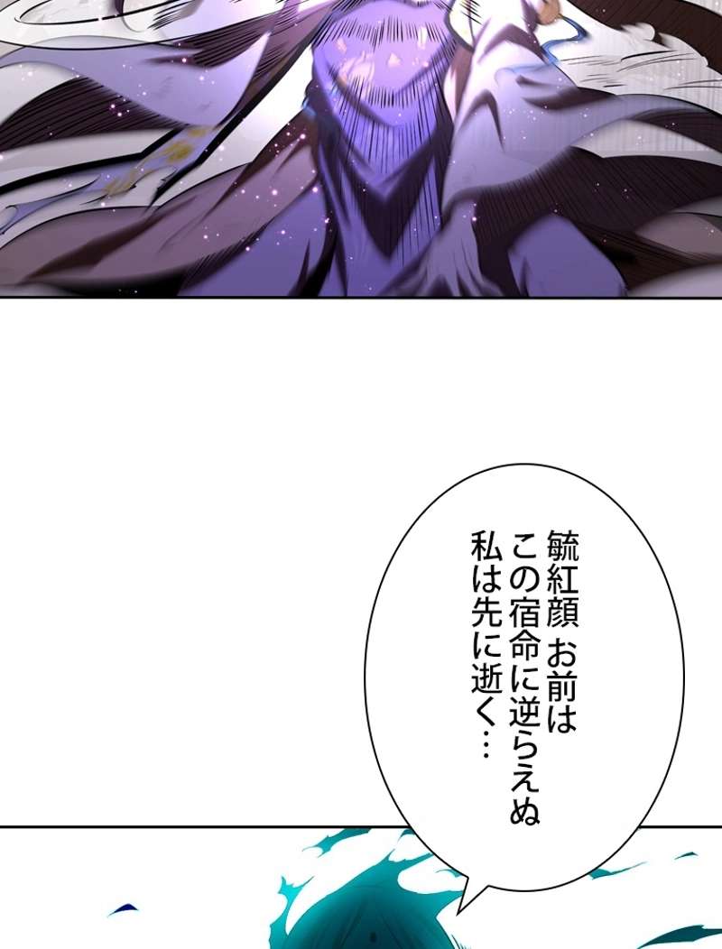 P59