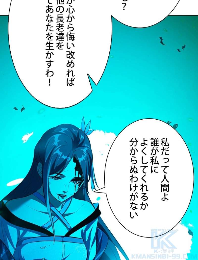 P64