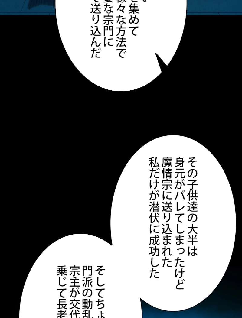 P68