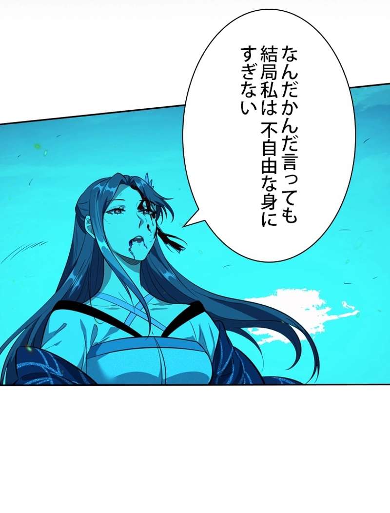 P71