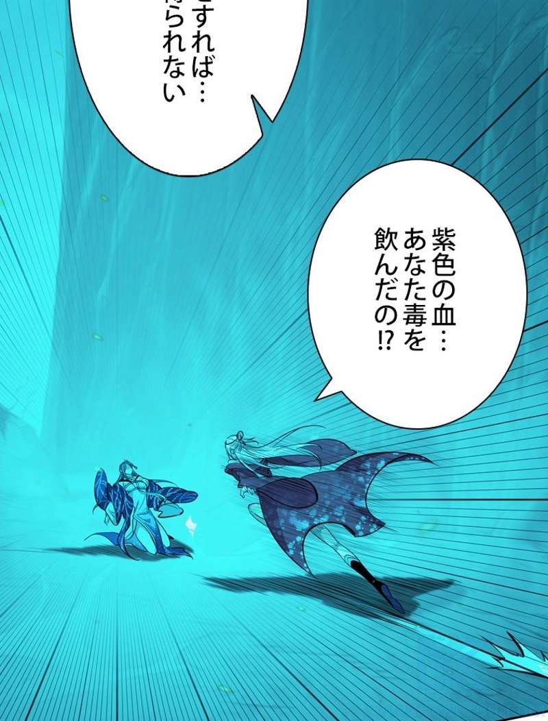 P73