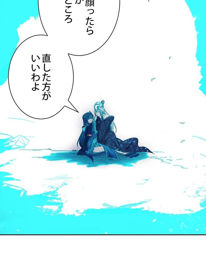 P81