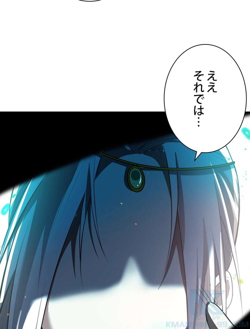 P97