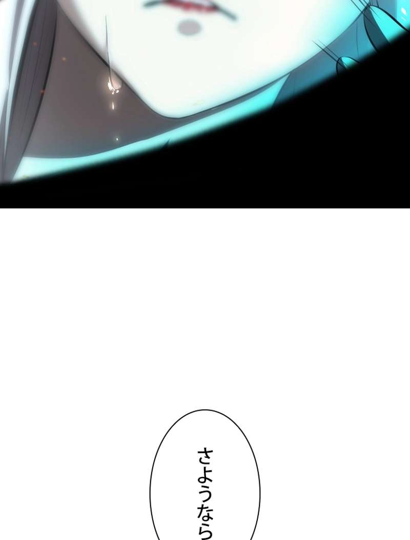 P99