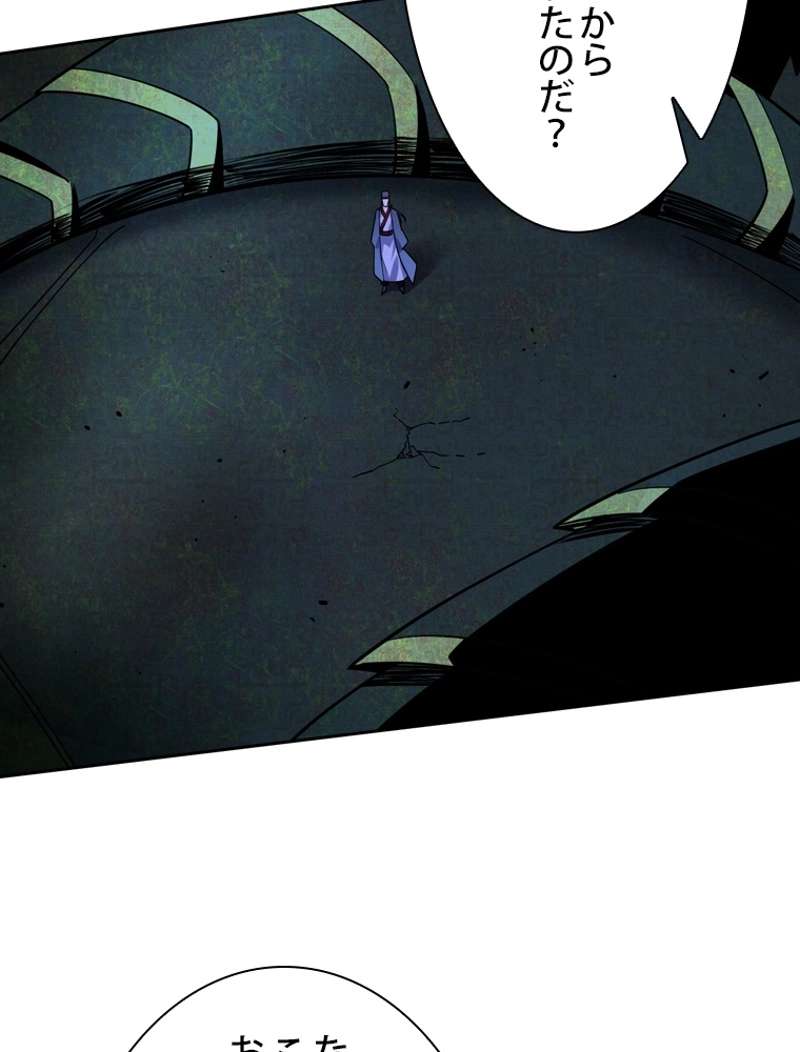 P41
