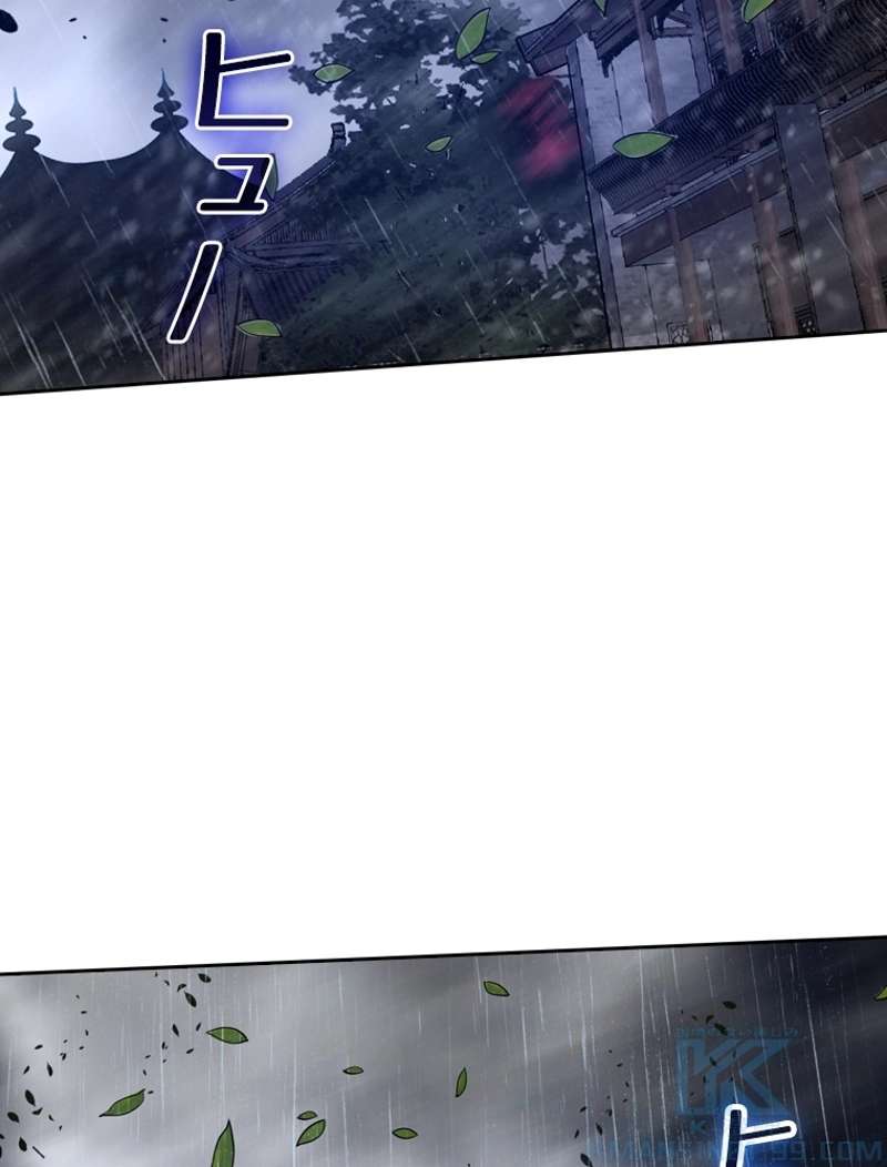 P55