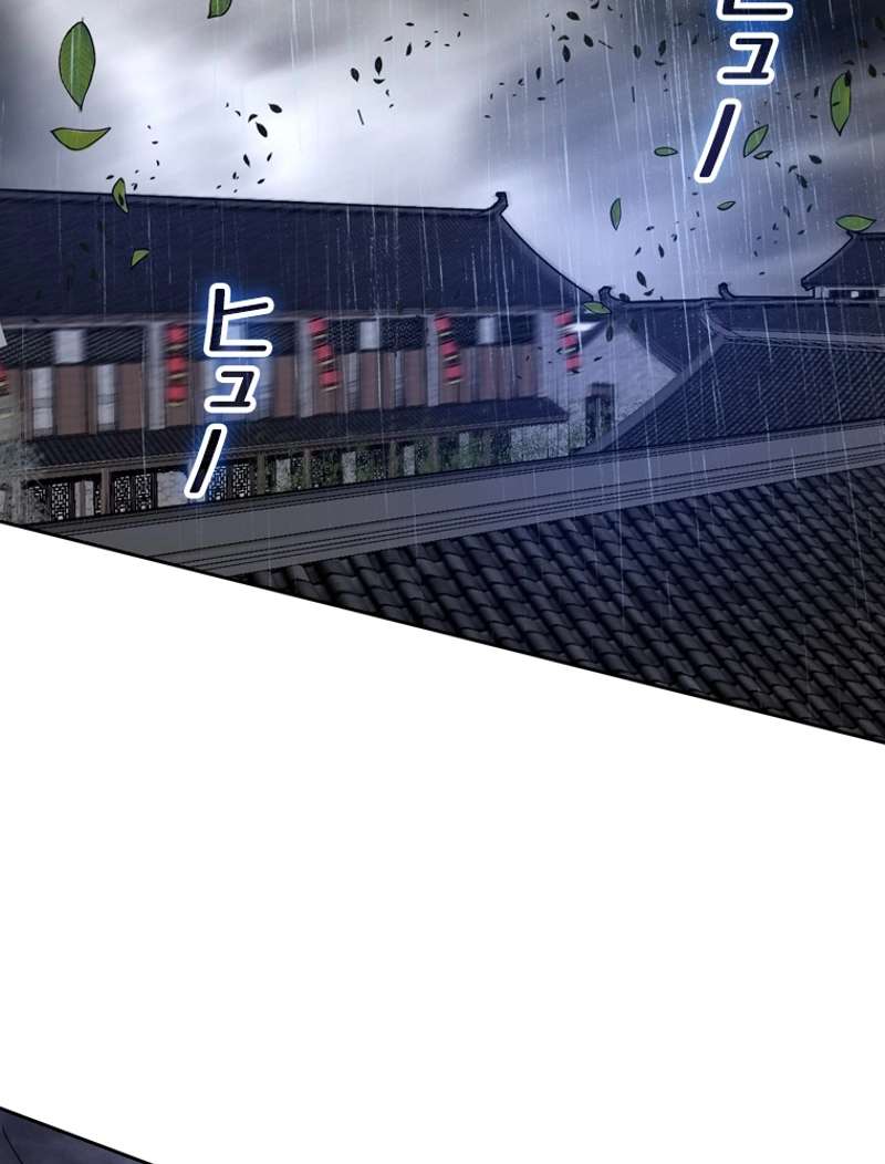 P56