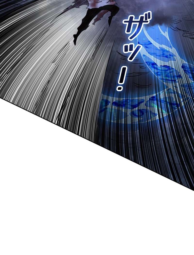 P59
