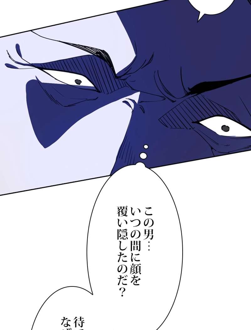 P63