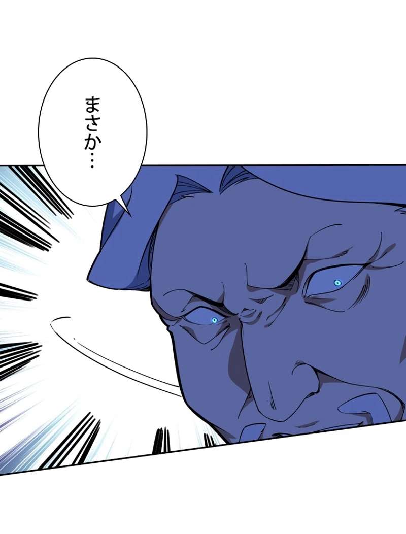 P66