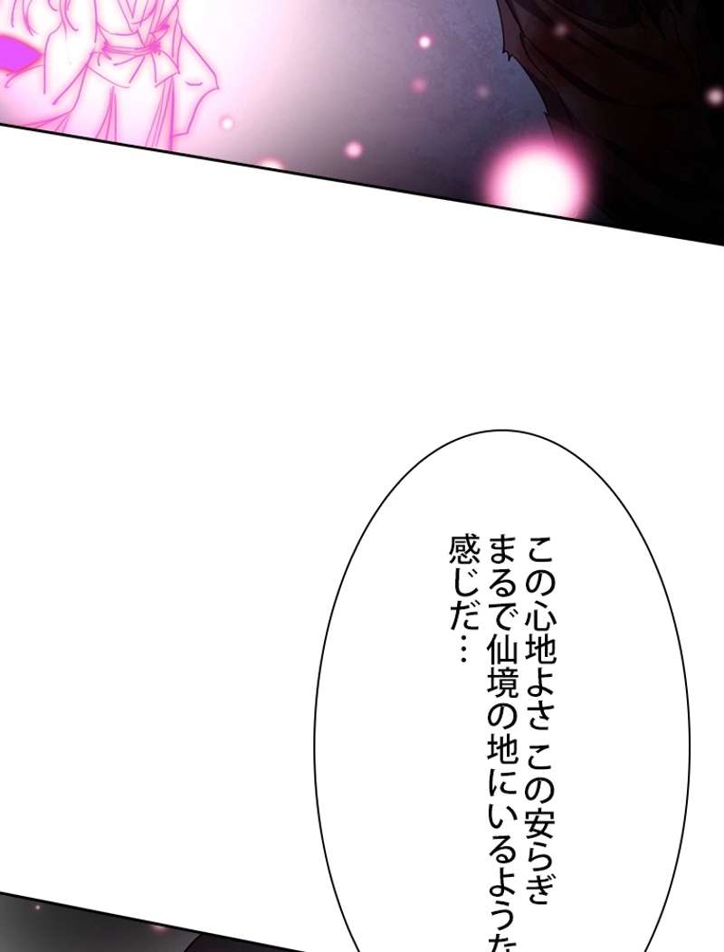 P69