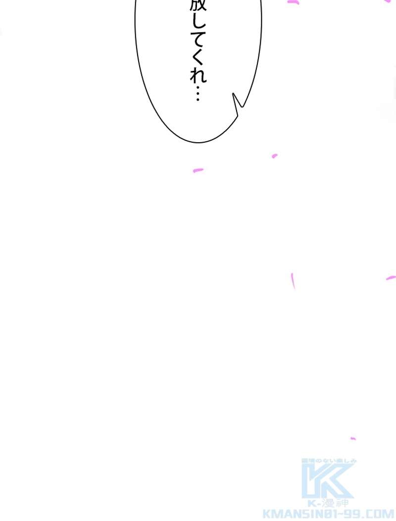 P73