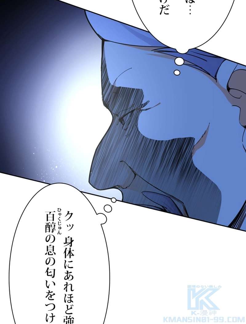 P88