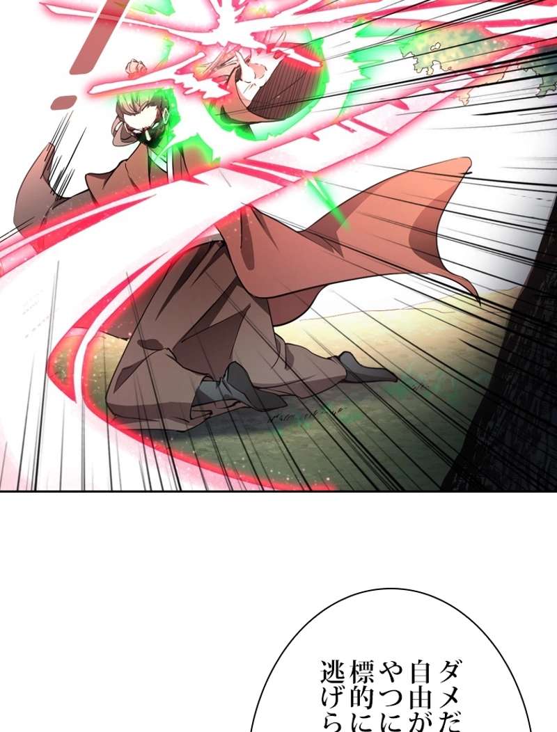 P53