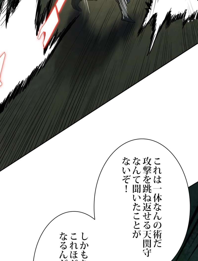 P62
